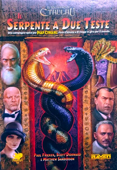 Il Richiamo di Cthulhu - Il Serpente a Due Teste