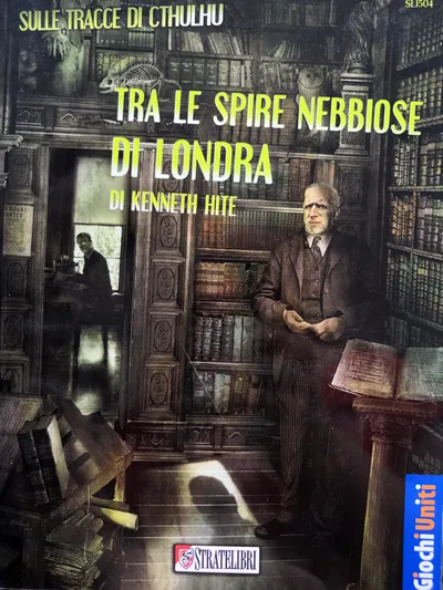 Da catalogare · ✦