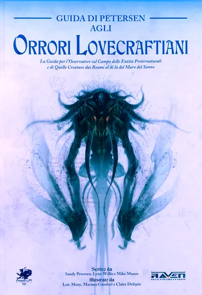 Guida di Petersen agli Orrori Lovecraftiani